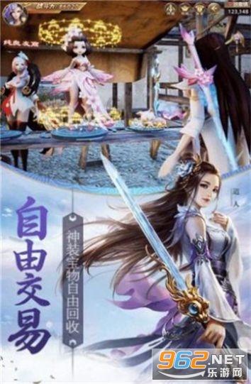 3D冰球对抗赛