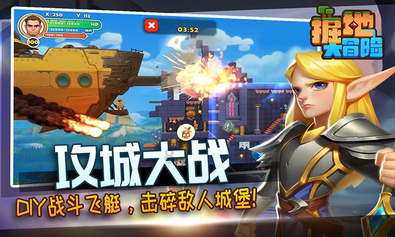 上古卷轴4
