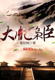湖记：考虑到新秀赛季才刚过半，得到席菲诺近似于得到一个首轮签
