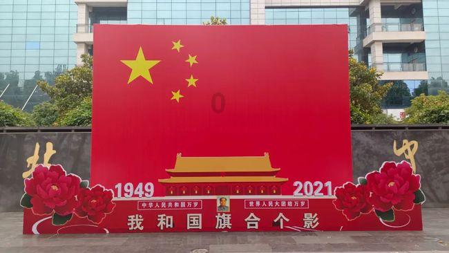 白雪真能把鸡蛋孵出小鸡吗？游戏画面