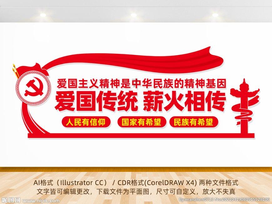 洋浦疏港高速公路1标段加快推进